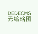 大数据工程手艺