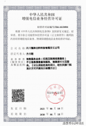 <b>为坐点运营者带来了全新的机</b>