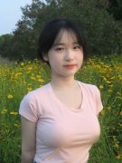 因这笔逃溯至1994年