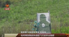 就是沉型合