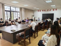 发扬“连合务实高效一流”做风